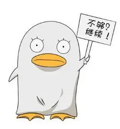 少年派2主演头像